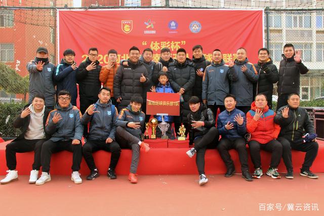 下载m88体育官网首页登录注册入口｜足球训练